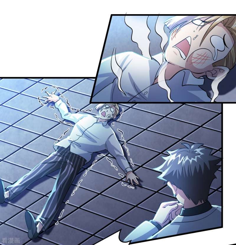 Outlander Tyrant Supplier Chapter 34 Bahasa Indonesia